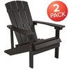 Flash Furniture Slate Gray Poly Resin Adirondack Chair, PK 2 2-JJ-C14501-SLT-GG